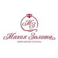 Магия Золота